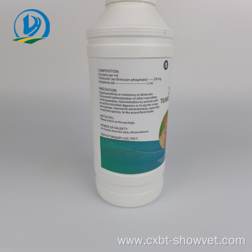 GMP Timicoxin 25% Oral Solution